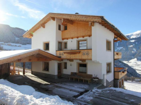 Гостиница Holiday home Chalet Rosa 2  Герлосберг